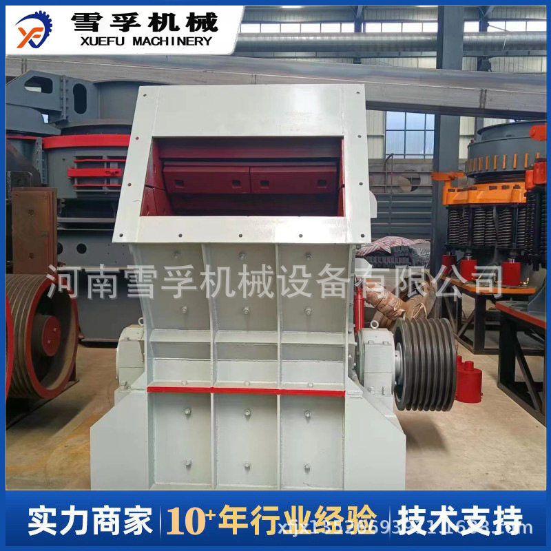 雪孚制造 铝矾土三腔大口  辉绿岩粉碎制沙 矿用煤炭破碎设备,鲜花速递/花卉仿真/绿植园艺,其它园艺用品,淘宝优惠券,粉丝福利购,淘宝优惠卷