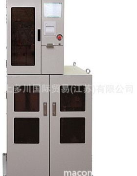 HIRANUMA平沼过程滴定仪RTR-1000上多川供应 拍前请议价