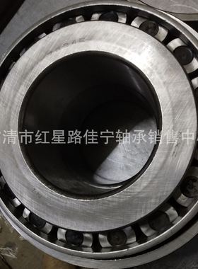 圆锥滚子轴承 32324 老型号 （7624E）现货销售