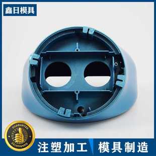 塑胶磨具设计 厂家供应 注塑制品 塑料件外壳 精密模具按需制造