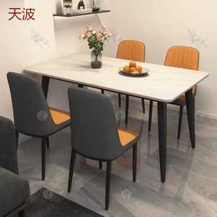Kka长方形可折叠岩板餐桌轻奢桌子现代简约家用小户型组合极简桌