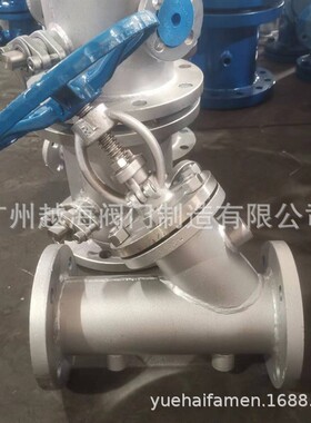 BJ45W-16R BJ45W-25R BJ45W-40R不锈钢316保温Y型直流式截止阀