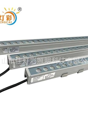 LED户外亮化轮廓灯DMX512外控DC24V线条灯迷你洗墙灯