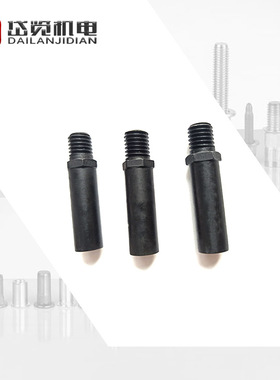 GESIPA FireFox2铆螺母枪配件拉螺柱芯轴M5铆钉枪配件1436280