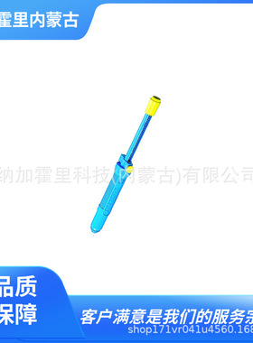 HOZAN 宝山 焊锡烙铁 HS-139 HS-140 HS-141 HS-142 HS-143