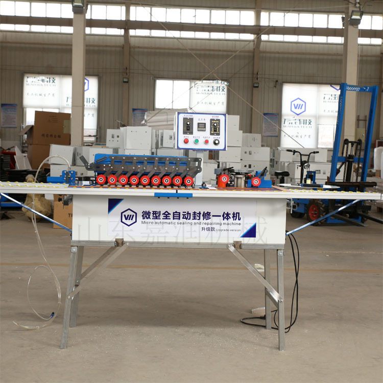 曲直两用自动封边机 修边自动断带一体机 木工小型家用封边机,鲜花速递/花卉仿真/绿植园艺,其它园艺用品,淘宝优惠券,粉丝福利购,淘宝优惠卷