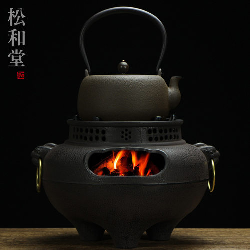 日式铸铁炭炉煮茶取暖两用