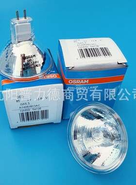 进口欧司朗OSRAM胃镜灯泡 64618 DED13.8V85W 生化仪光源卤素灯泡