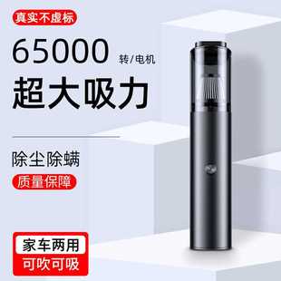 吹尘器吸吹一体多功能抽充气机 车载吸尘器汽车桌面手持两用便携式