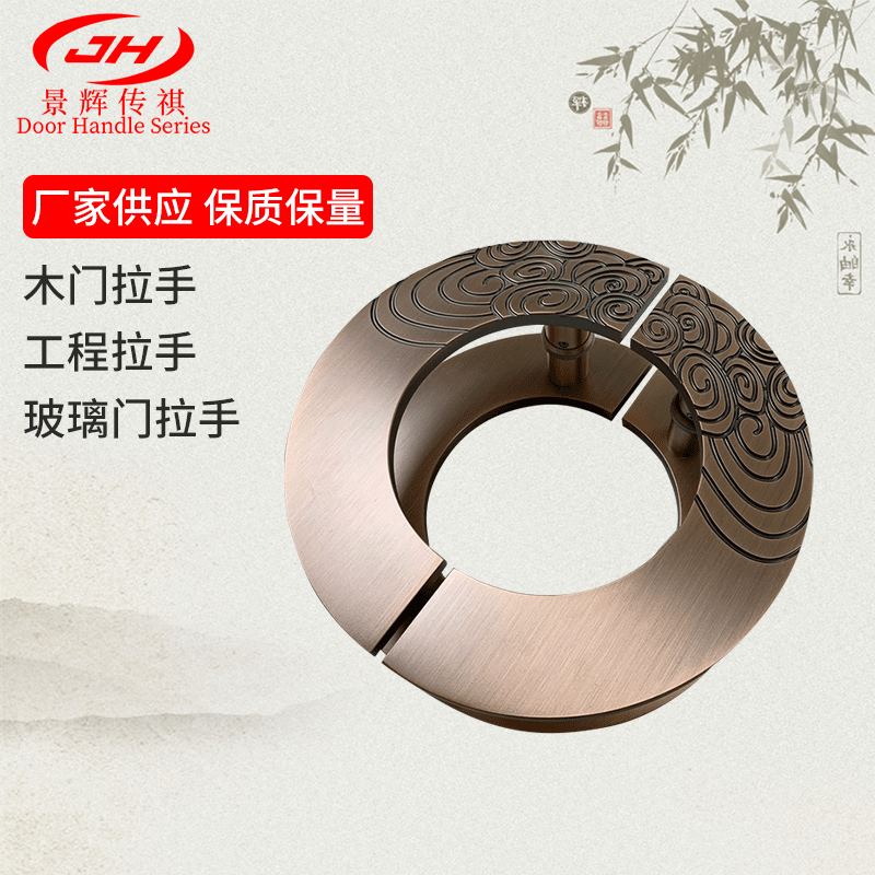 铝雕仿古半圆拉手 玻璃门大拉手 推拉门木门把手 别墅酒店门拉手