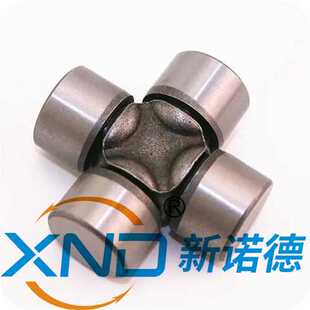 45x101联轴器轴承 SWC B120 45x101十字包轴承 SWC120十字轴承包