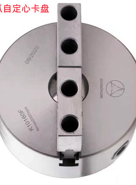 众环K10-160/K10-250F/K10-380F/K10-200自定心批发销售 二爪卡盘