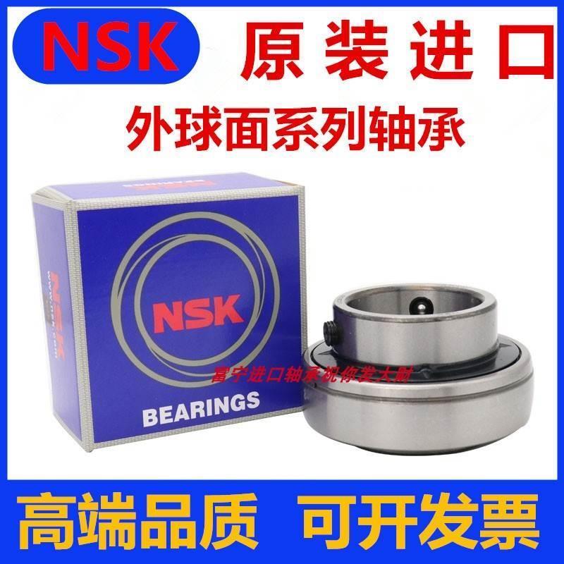 偏心套外球面轴承EW204 205 206 207 208 209 210 UEL