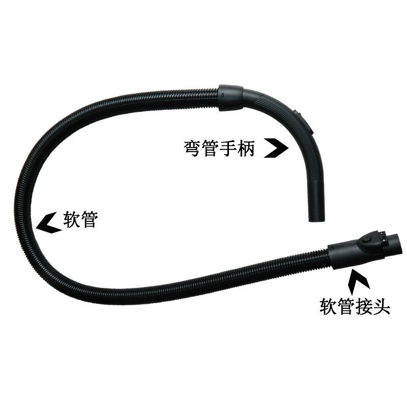 适配小狗吸尘器D928 Du929软管硬管吸嘴毛刷扁吸海帕滤网管子配件