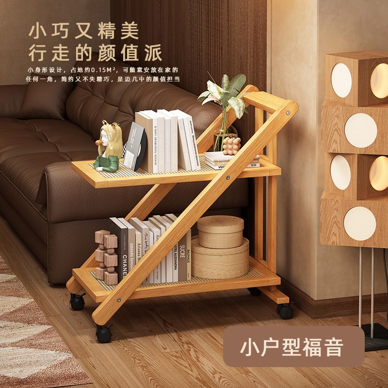 日式沙发边几带轮可移动客厅简易小桌子角K几可折叠小型多功能茶