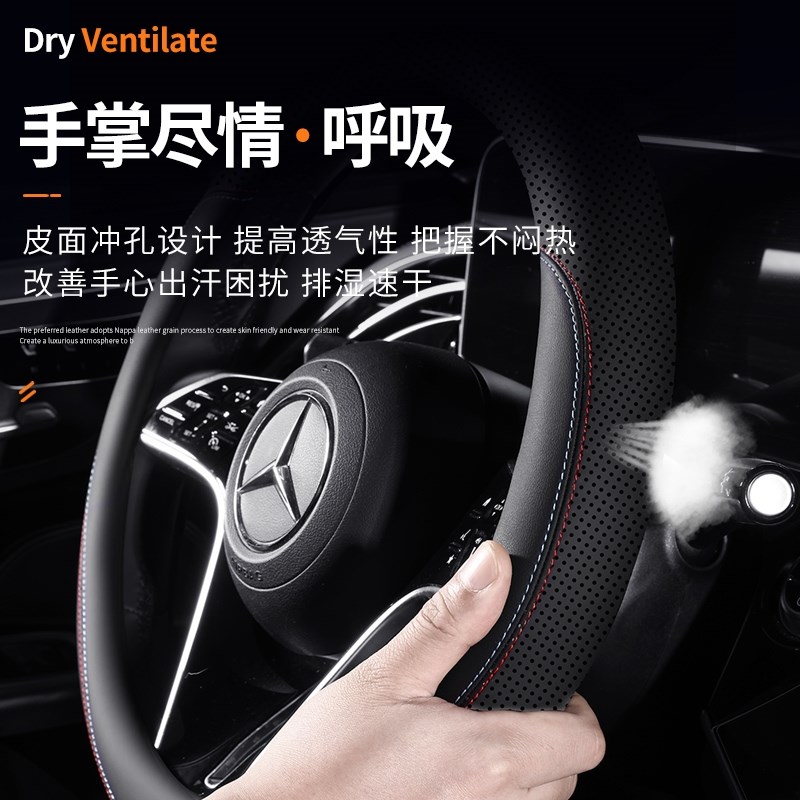 专用长安cs75plus逸动cs55悦翔cs15欧尚cs35unit车用csY85方向盘