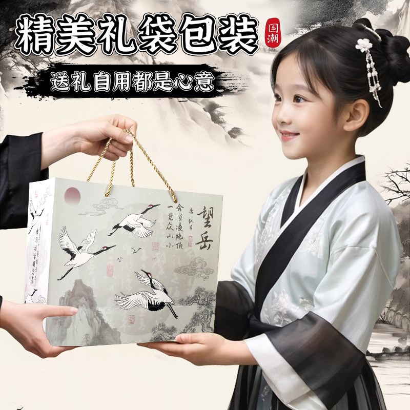 六一儿童节礼物女孩水墨手链v串珠手工diy材料古风玩具穿珠子生日