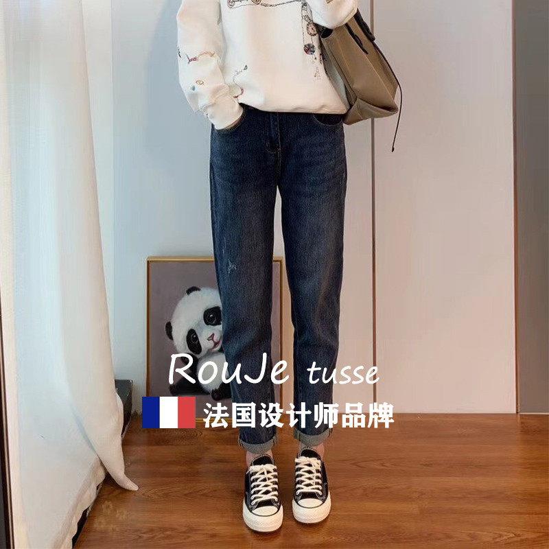 牛仔显裤0女66798400226年春季大码腰高瘦宽松弹力哈伦裤胖mm梨形