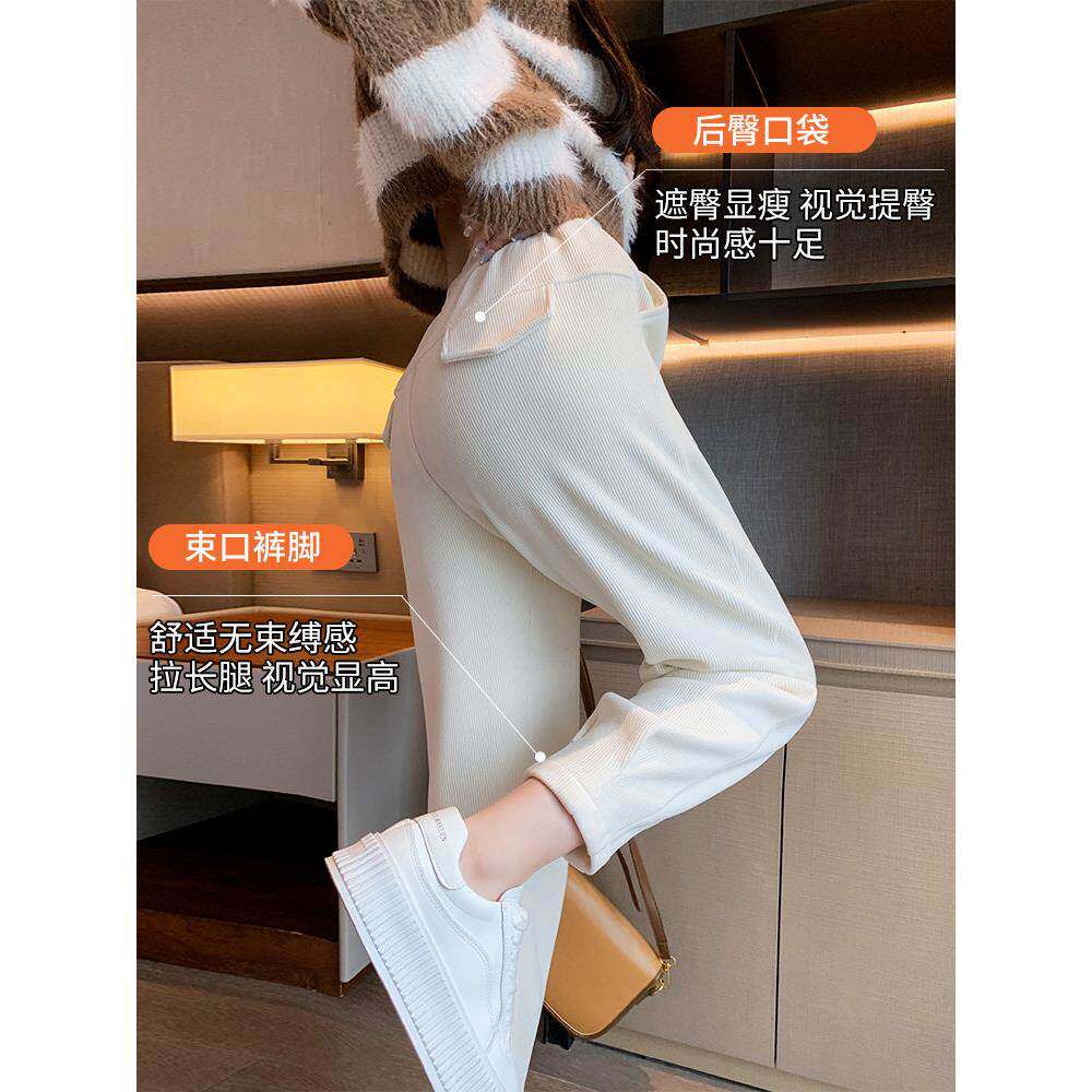 白色雪后绒T9075裤运动裤女打底裤宫裤2士025春秋闲冬新款九分萝
