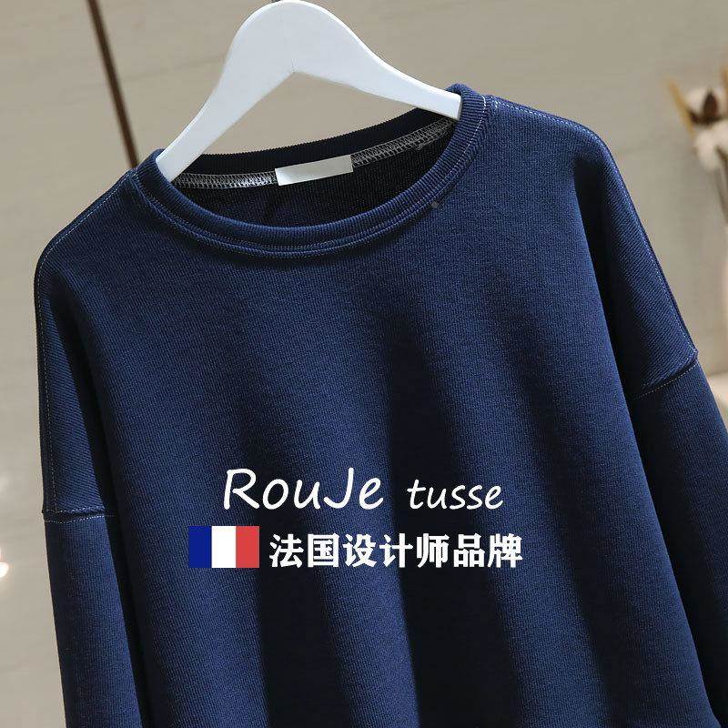 法短国Rouje t头usse圆领卫65336562衣袖女长宽松显瘦百搭套小个