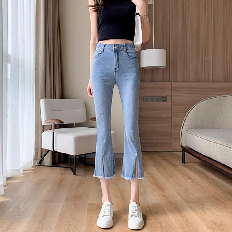 开叉微喇牛仔裤女夏季薄款2025新款喇叭裤高腰显瘦小个子七分女裤