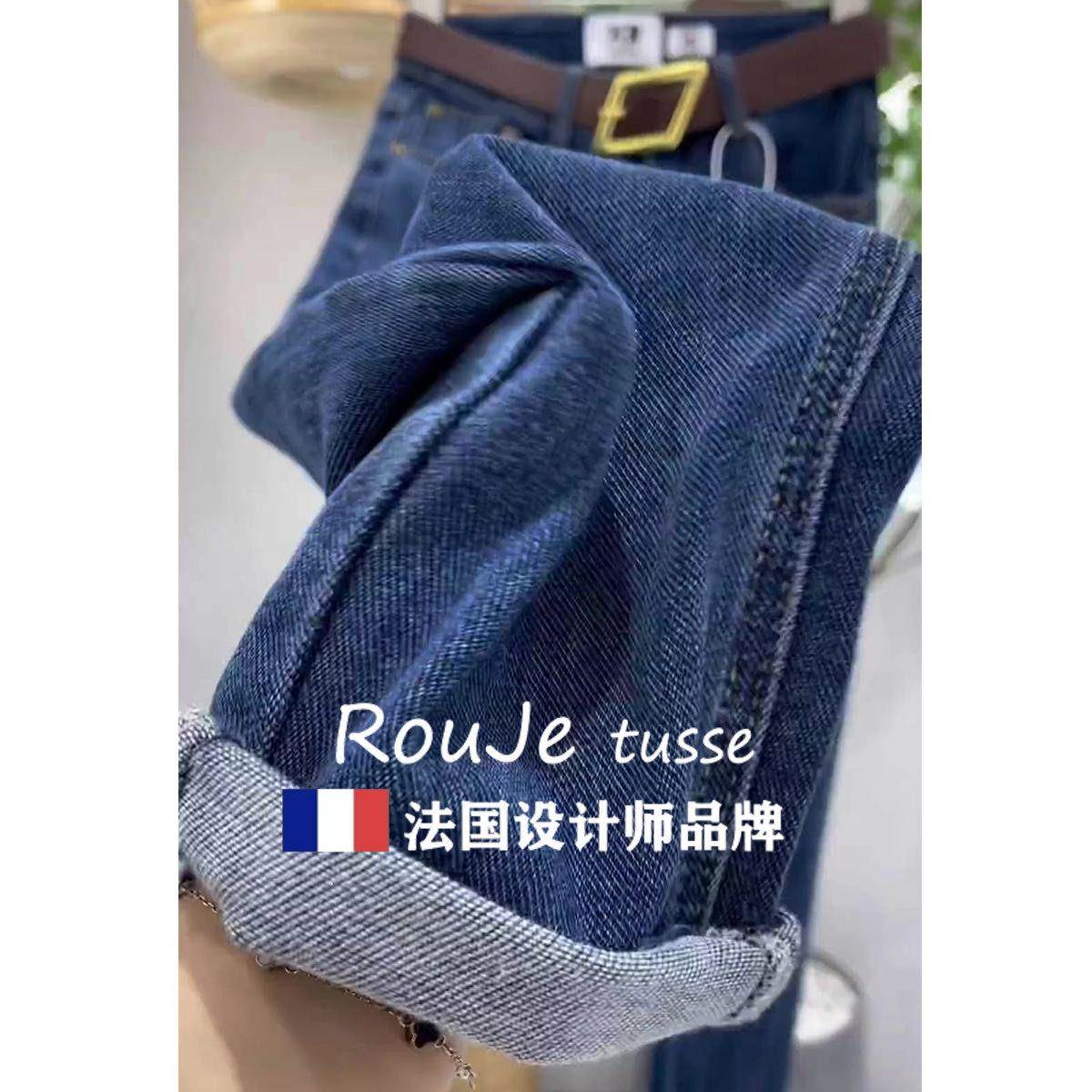 226春夏73732397新款大女装0超码柔弹力哈伦牛仔裤复胖mm显瘦古萝