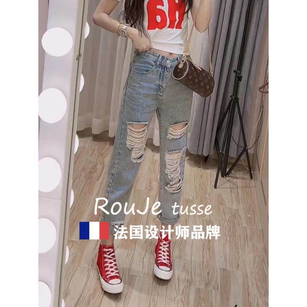 法国Rouje t裤ssue高腰直筒破洞仔牛女大码胖mm67028425显瘦梨形