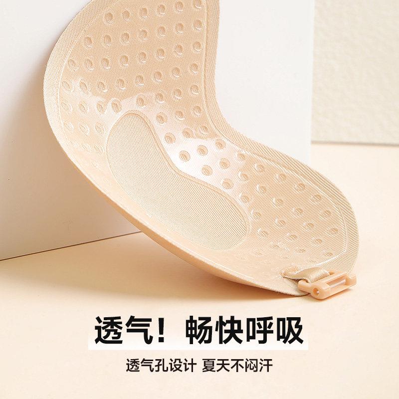 韩国正品芒果杯防过敏贴女隐小胸聚拢显大薄款透气形吊xfc005带乳