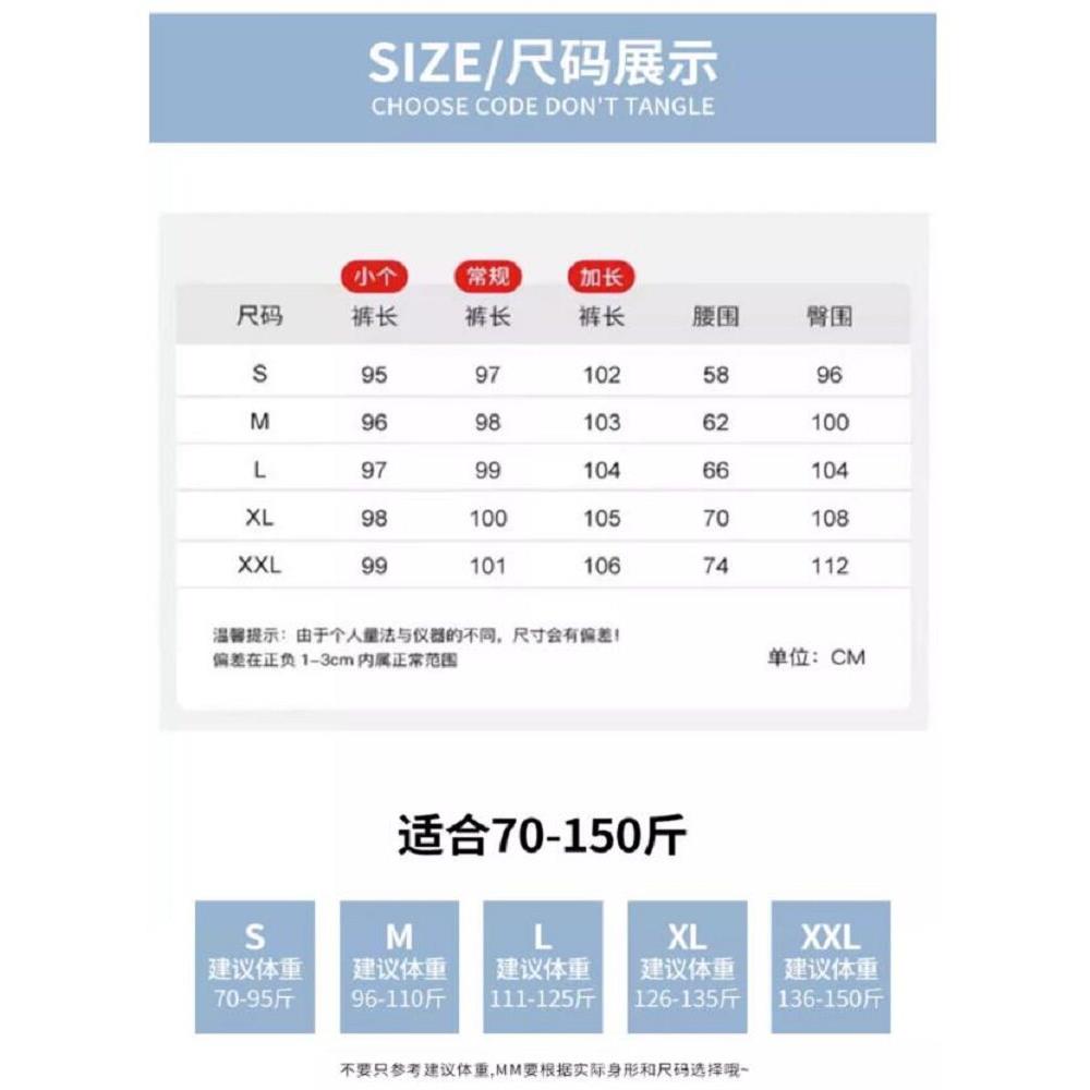 韩感国灰色氨丝窄ECZ版阔腿裤女夏薄款0铜26新款高腰垂2冰丝凉凉