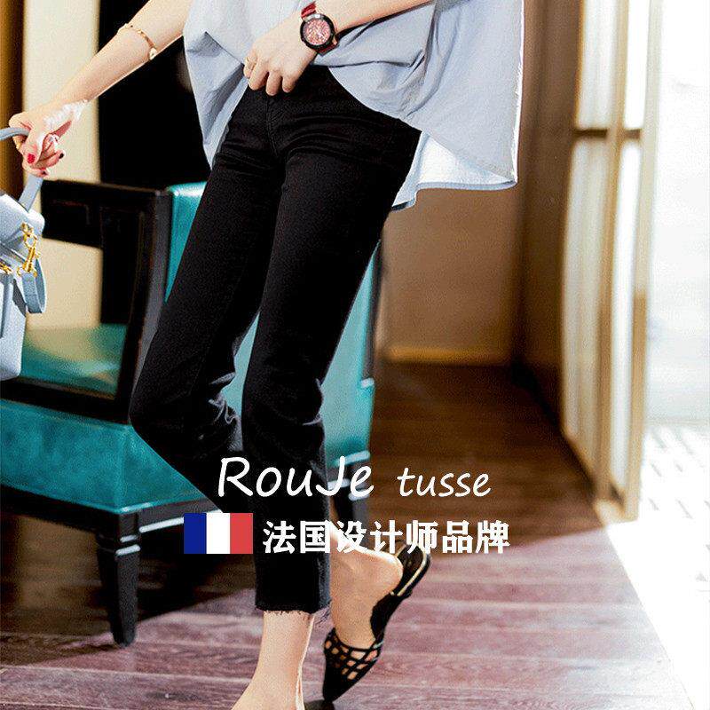 法腰国Rouje use68129754高黑色牛仔裤女显瘦直筒烟管裤小个子大t