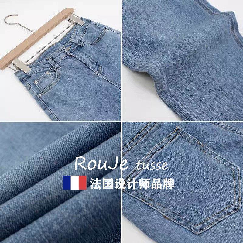 法国Reo裤uje u71747847ss冰丝t浅色直筒牛仔女秋高腰显瘦天丝阔