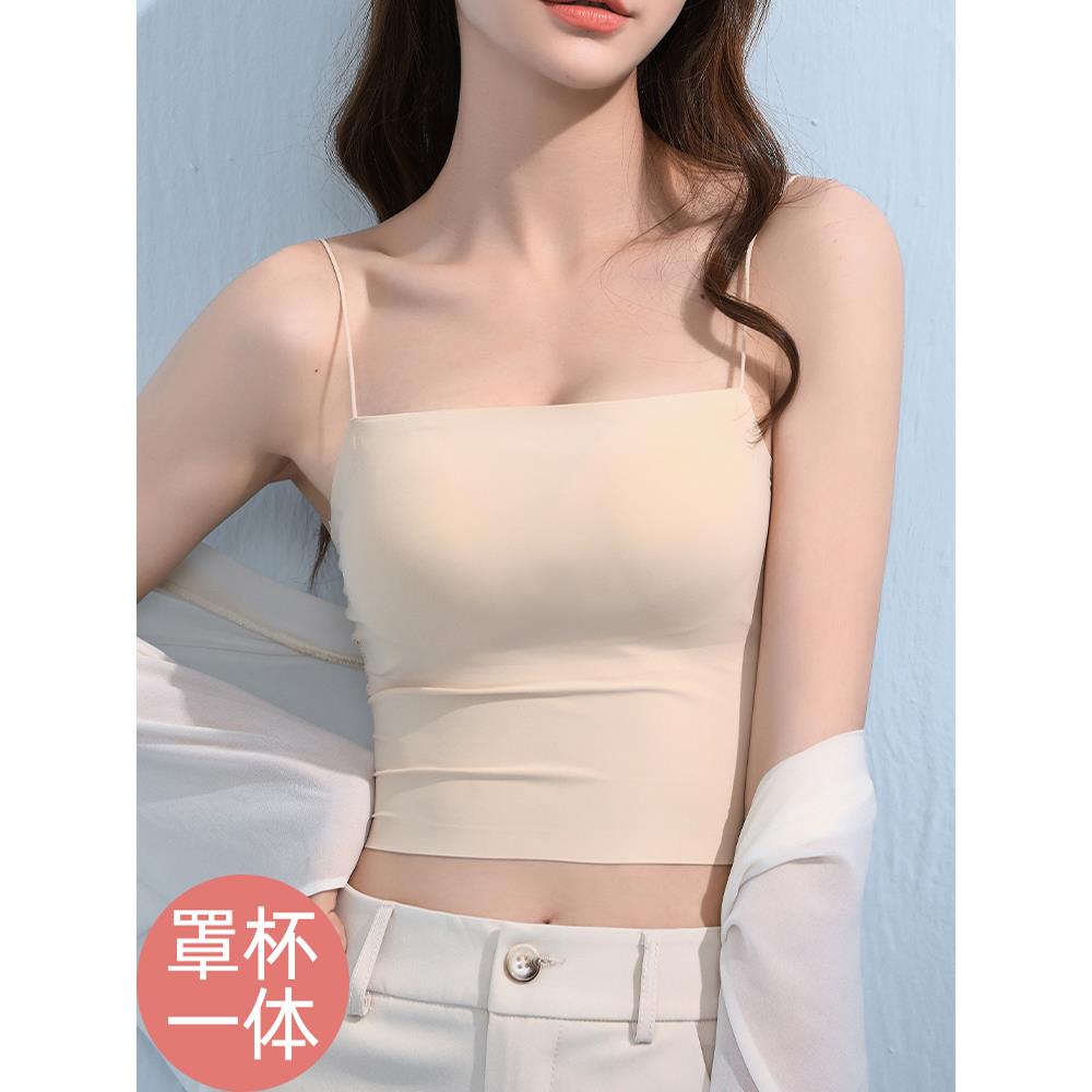吊带小背心女士2025春季新款西装内搭带胸垫美背短款打底抹胸上衣