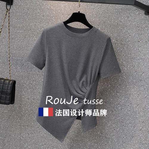 法国Rouje tuss女e洋气袖不规则短百搭上衣夏季大66951620码圆装