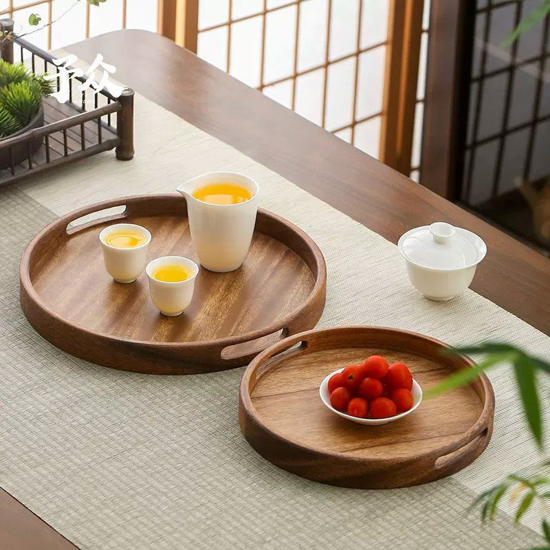 胡桃木家用圆形托盘日式实木盘子木质咖啡托盘果盘茶盘零食收纳盘,餐饮具,餐用托盘,淘宝优惠券,粉丝福利购,淘宝优惠卷