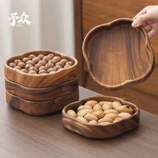 胡桃木木质果盘中式下午茶点心盘托盘坚果零食干果盘实木水果盘子