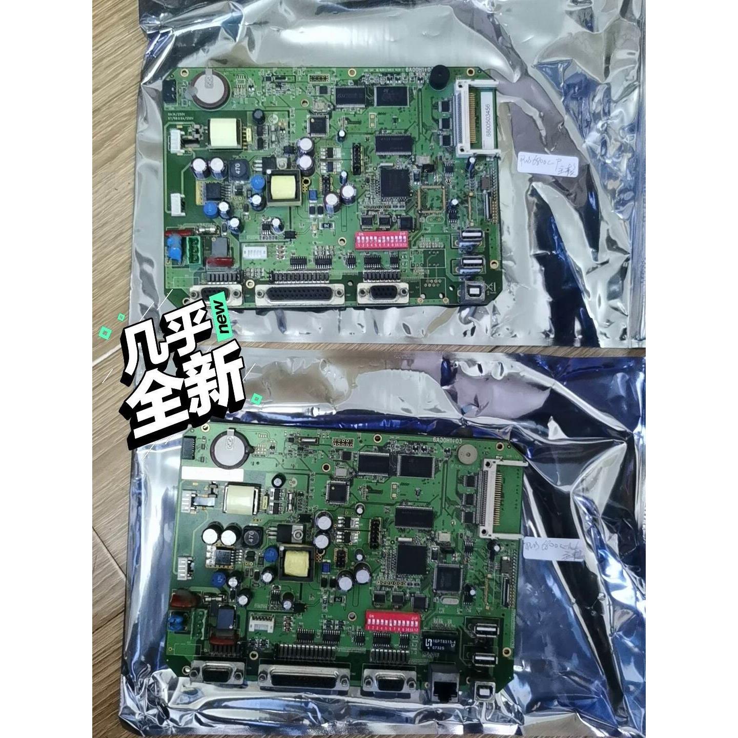 PWS6800C-P.PWS6800C-N.海泰克屏幕PWS 拍前请询价