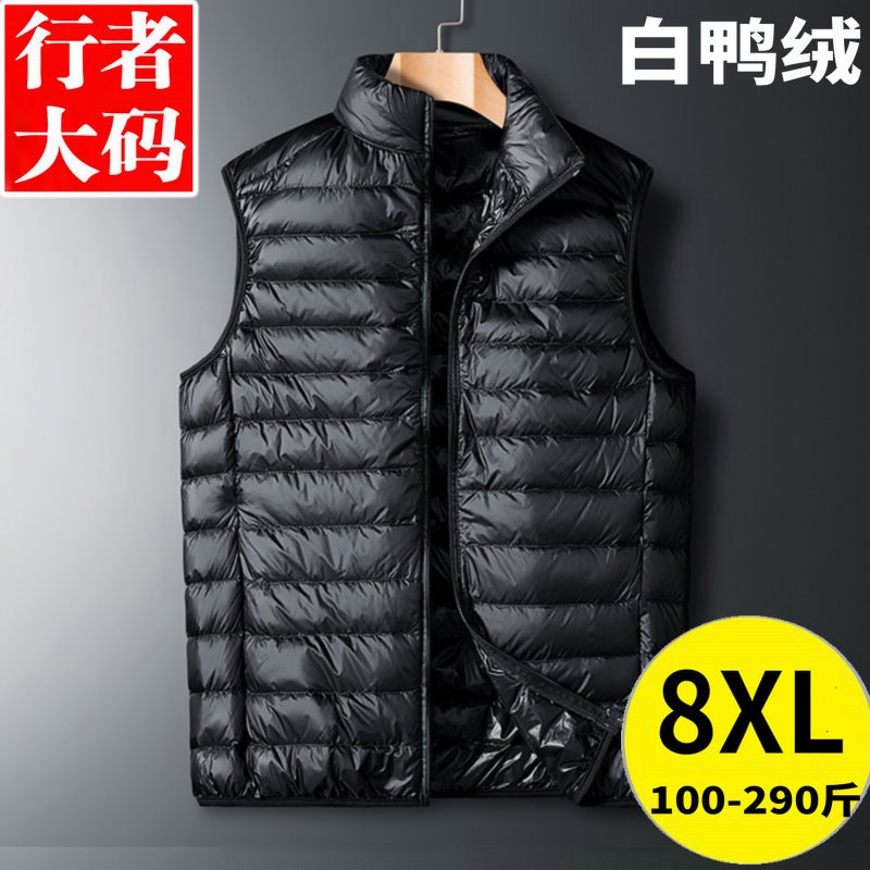 秋冬保暖背心羽绒服n男士外套羽绒马甲轻薄短款宽松加肥加大码坎
