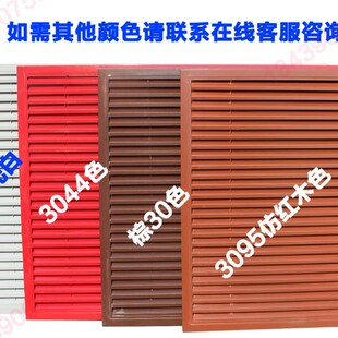 暖气罩装饰网家用检修口装饰盖盖板地暖分水器遮挡百叶窗挡板遮丑