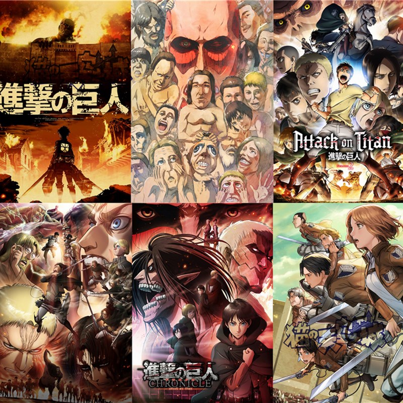 木质拼图1000片成人儿童益智玩具男孩礼物卡通动漫进击的巨人定制