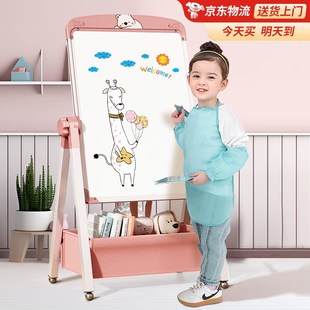 儿童玩具家用画板女孩生日礼物3 10岁实用白板写字板 次日达