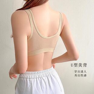 纯棉固定杯钢无圈睡眠文汗胸宽肩8168 衣运动背 带吸透气一内体式