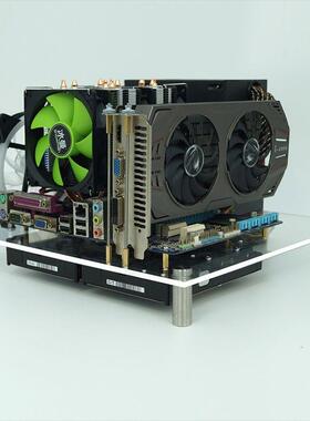 台式it电脑箱透明亚克力x板玻全透MATX简约开放式主板托架A璃T218