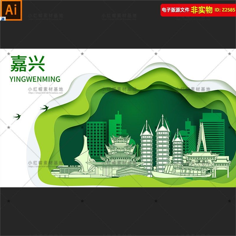 浙江嘉兴地标建筑矢量剪影线稿线描嘉兴旅游推介会背景主画面素材,商务/设计服务,设计素材/源文件,淘宝优惠券,粉丝福利购,淘宝优惠卷