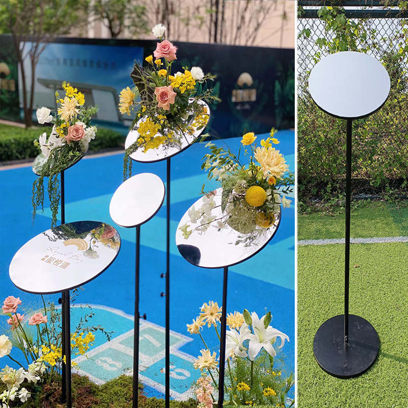 婚庆铁艺镜面路引舞台出场区摆件橱窗装饰幻镜生日布置婚礼道具,节庆用品/礼品,路引,淘宝优惠券,粉丝福利购,淘宝优惠卷