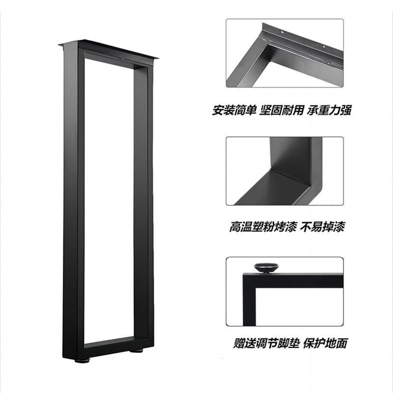 定制铁艺桌腿支架岩板办公桌子腿底座餐桌脚金属茶几桌架书桌脚架,商业/办公家具,台脚台架/家具支架,淘宝优惠券,粉丝福利购,淘宝优惠卷