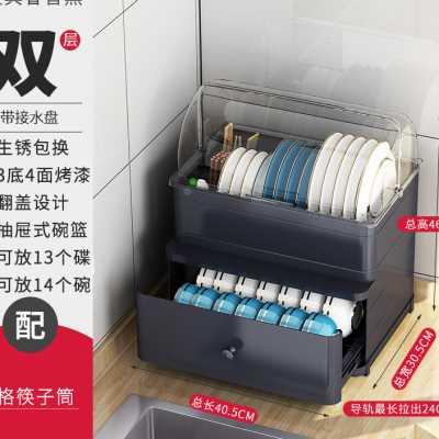不锈功钢UIB放碗架沥水架房置物用架家抽屉式多能带盖碗碟厨筷收图片