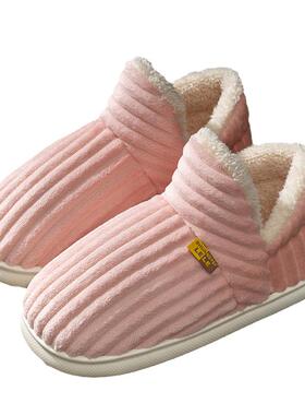 棉拖鞋女20暖23新冬季室内滑家居月款子鞋防厚底包根毛绒MT8816保