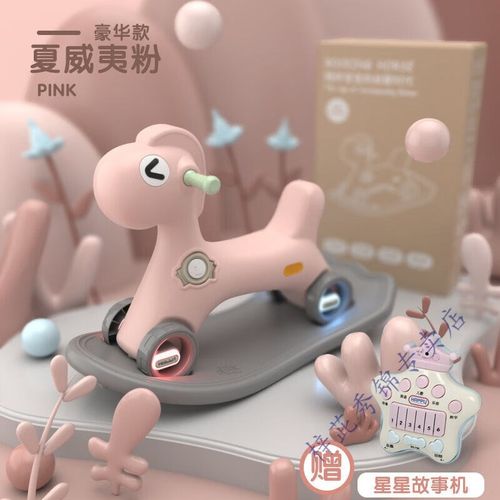 送小朋友女儿女婴周岁生日礼物木马儿童摇马玩具宝宝摇摇马婴儿两