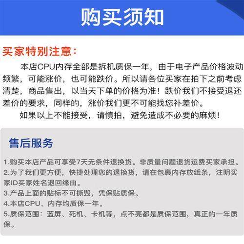 2/至强E5E5-2680V-7680V2 2650v2 2690 26702660 2696v2处理器 CP