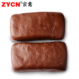 防有机火泥泥 绝缘耐火堵料 防鼠泥胶 阻220燃耐高温封堵泥1/2公